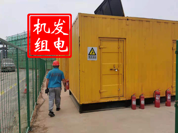 滨城出租发电机常规保养内容