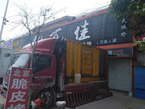 滨城出租发电机-汽油发电机油耗怎么计算