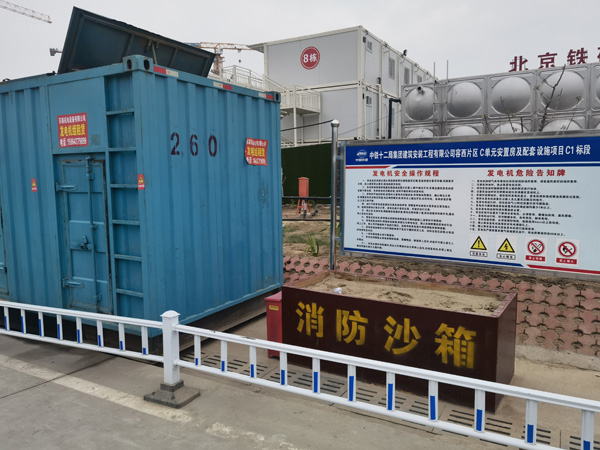 滨城发电机租赁-电缆长度过长会对 100KW 发电机造成哪些影响？